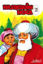 Picture of Nasreddin Hoca (20 Kitap Takım)