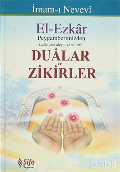 Picture of El-Ezkar: Peygamberimizden Dualar ve Zikirler