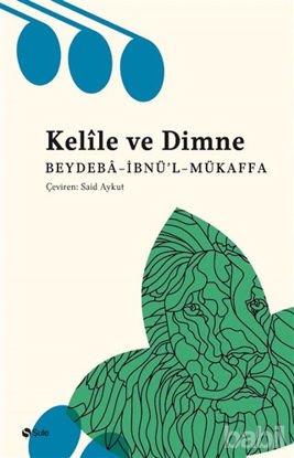 Picture of Kelile ve Dimne