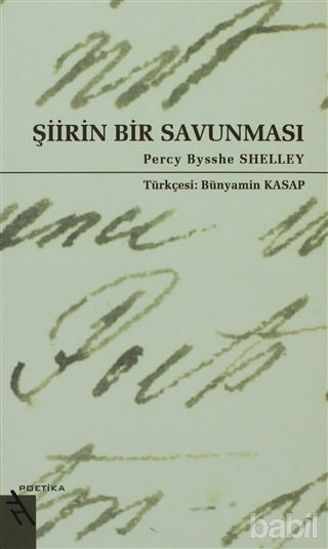 Picture of Şiirin Bir Savunması
