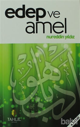 Picture of Edep ve Amel