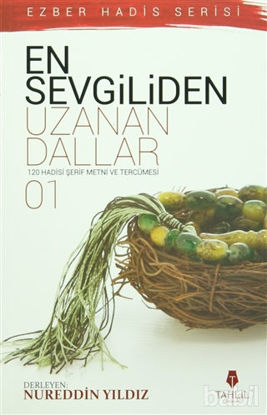Picture of En Sevgiliden Uzanan Dallar 1
