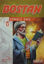 Picture of Bostan