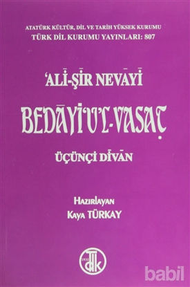 Picture of Bedayi’u’l-Vasat