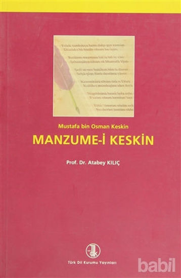 Picture of Manzume-i Keskin