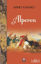 Picture of Alperen