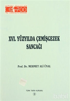 Picture of 16. Yüzyılda Çemişgezek Sancağı