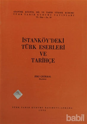 Picture of İstanköy’deki Türk Eserleri ve Tarihçe
