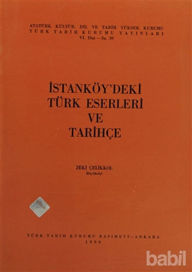 Picture of İstanköy’deki Türk Eserleri ve Tarihçe