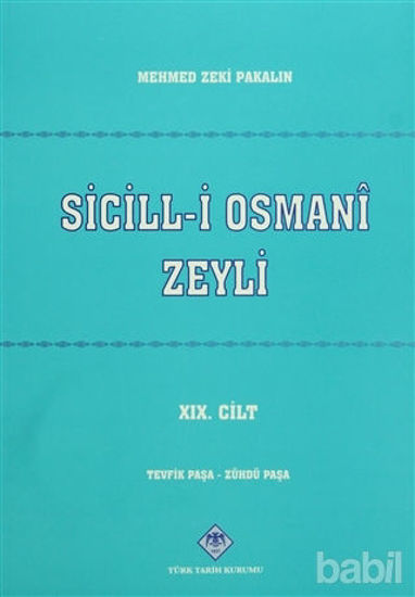 Picture of Sicill-i Osmani Zeyli (19 Cilt Takım)