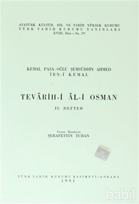 Picture of Tevarih-i Al-i Osman - 2. Defter
