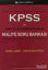 Picture of KPSS ve Kamu Sınavlarına Hazırlık Maliye Soru Bankası