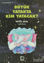 Picture of Büyük Yatakta Kim Yatacak