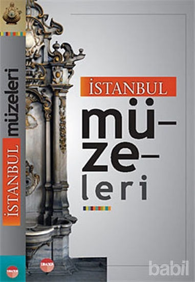 Picture of İstanbul Müzeleri