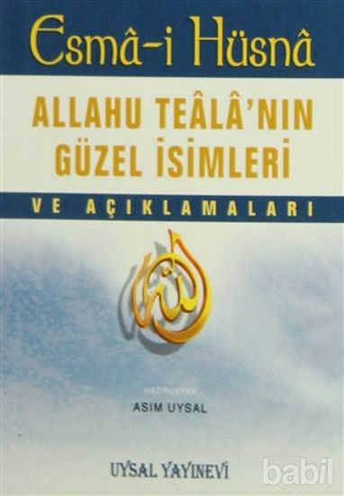 Picture of Esma-i Hüsna - Allahu Teala’nın Güzel İsimleri ve Açıklamaları