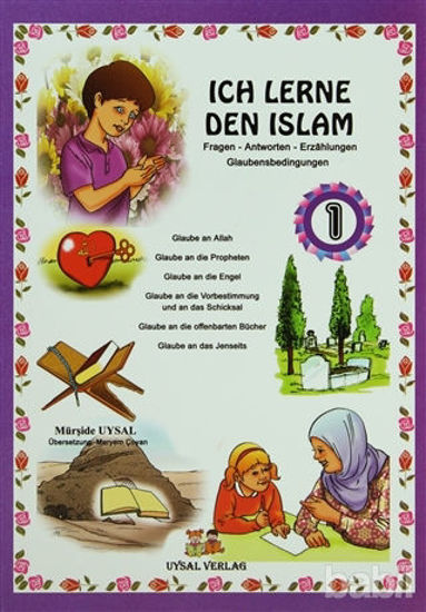 Picture of Ich Lerne Den Islam - 1