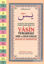 Picture of Yasin Tebareke Amme ve Diğer Sureler Gülbahçesi - 3  (Orta Boy - Mealli)