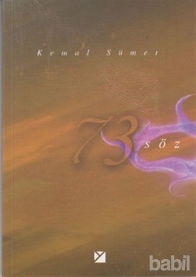 Picture of 73 Söz