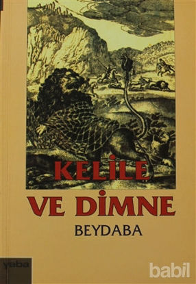 Picture of Kelile ve Dimne