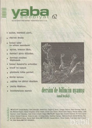 Picture of Yaba Edebiyat Dergisi Sayı: 62