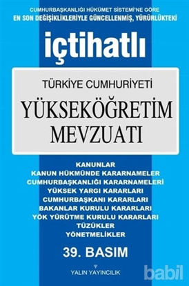 Picture of İçtihatlı Türkiye Cumhuriyeti Yükseköğretim Mevzuatı