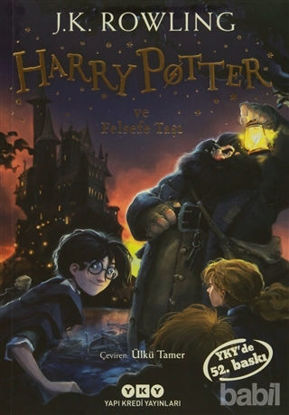 Picture of Harry Potter ve Felsefe Taşı - 1