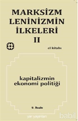 Picture of Marksizm, Leninizmin İlkeleri Cilt: 2 Kapitalizmin Ekonomi Politiği