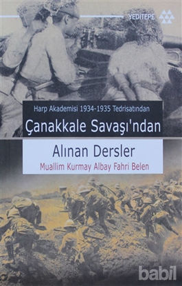 Picture of Çanakkale Savaşı’ndan Alınan Dersler