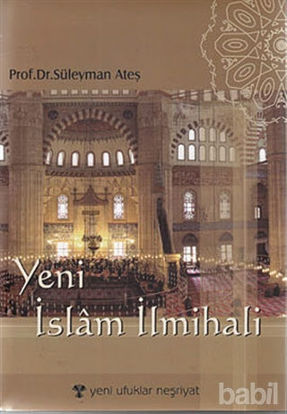 Picture of Yeni İslam İlmihali