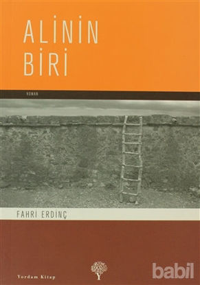 Picture of Alinin Biri