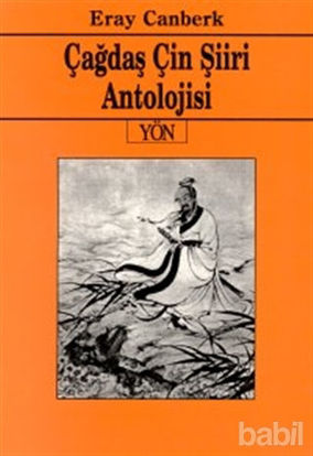 Picture of Çağdaş Çin Şiiri Antolojisi