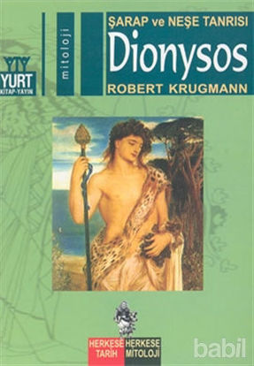 Picture of Şarap ve Neşe Tanrısı Dionysos