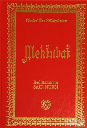 Picture of Mektubat (Orta Boy )