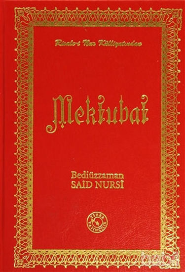 Picture of Mektubat (Orta Boy )