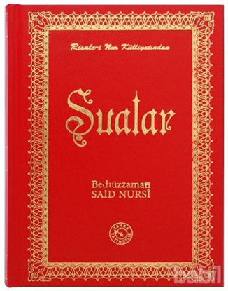 Picture of Şualar (Orta Boy)