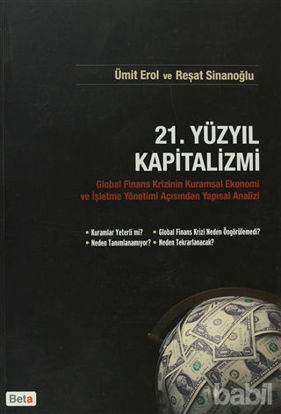 Picture of 21. Yüzyıl Kapitalizmi