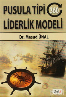 Picture of Pusula Tipi 360 Liderlik Modeli