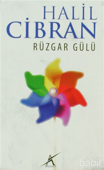 Picture of Rüzgar Gülü