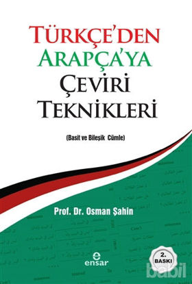 Picture of Türkçe'den Arapça'ya Çeviri Teknikleri