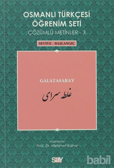 Picture of Osmanlı Türkçesi Öğrenim Seti - Galatasaray