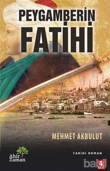 Picture of Peygamberin Fatihi