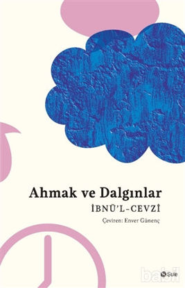 Picture of Ahmak ve Dalgınlar