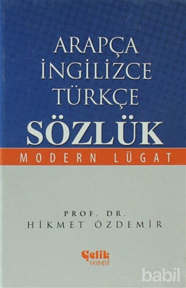 Picture of Arapça İngilizce Türkçe Sözlük