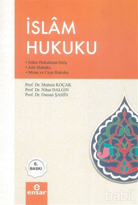 Picture of İslam Hukuku
