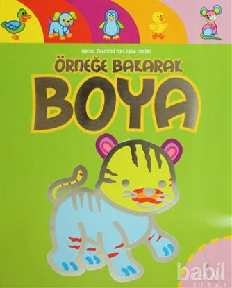 Picture of Örneğe Bakarak Boya (Yeşil Kapak)