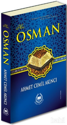 Picture of Hz. Osman