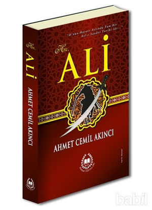 Picture of Hz. Ali