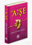 Picture of Hz. Aişe