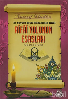 Picture of Rifai Yolunun Esasları