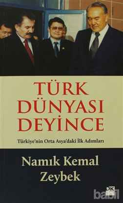 Picture of Türk Dünyası Deyince